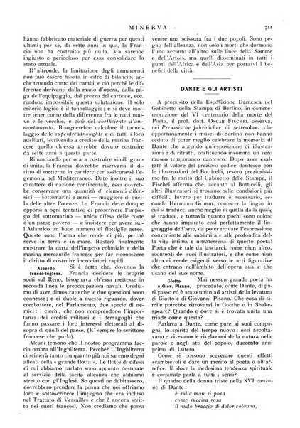 Minerva rassegna internazionale