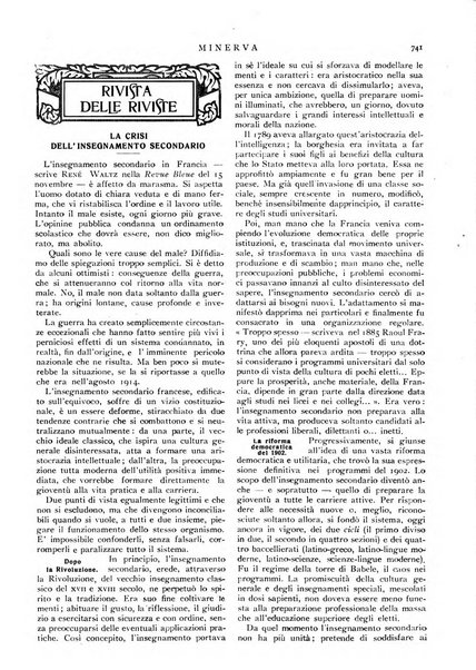 Minerva rassegna internazionale