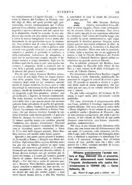 Minerva rassegna internazionale