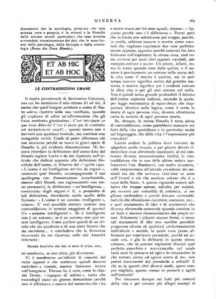 Minerva rassegna internazionale