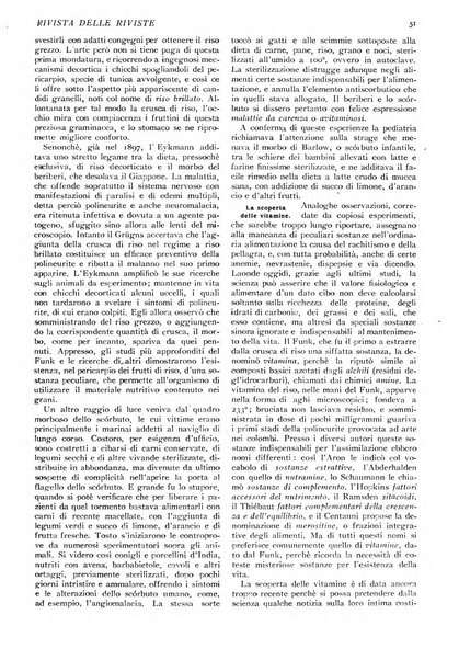 Minerva rassegna internazionale