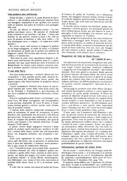 Minerva rassegna internazionale