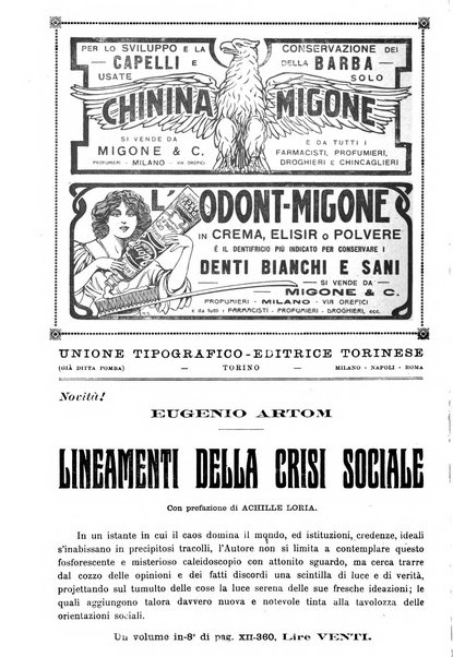 Minerva rassegna internazionale