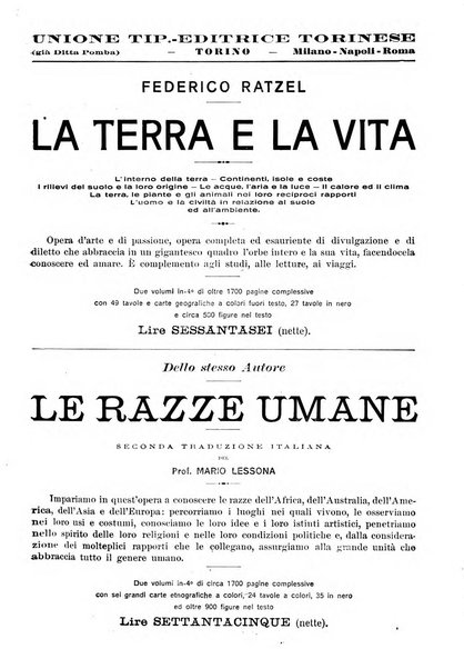 Minerva rassegna internazionale