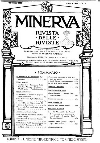 Minerva rassegna internazionale