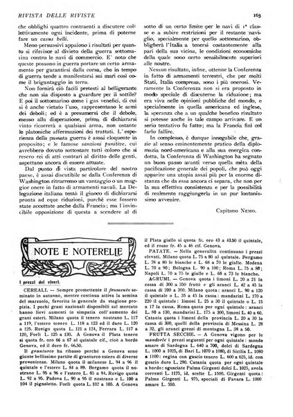 Minerva rassegna internazionale