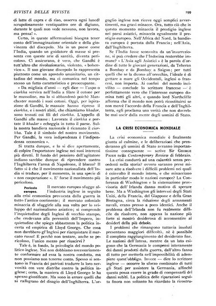 Minerva rassegna internazionale