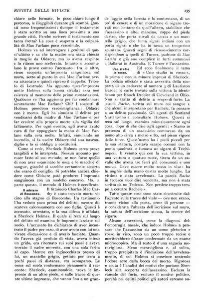 Minerva rassegna internazionale