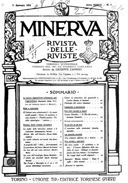 Minerva rassegna internazionale