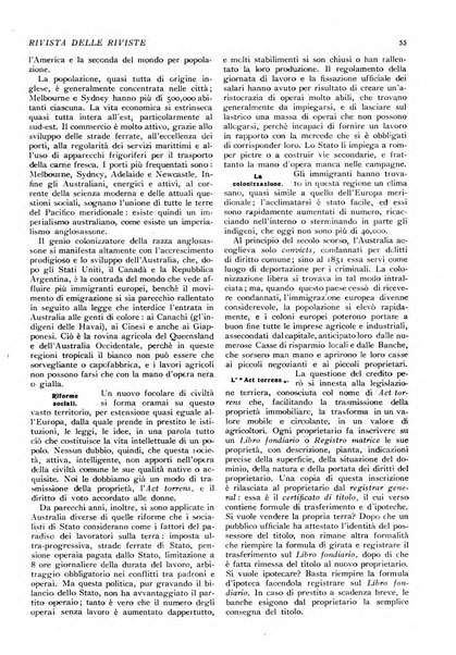 Minerva rassegna internazionale