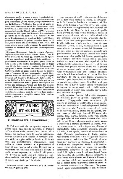 Minerva rassegna internazionale