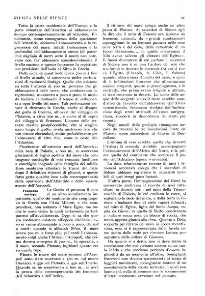 Minerva rassegna internazionale