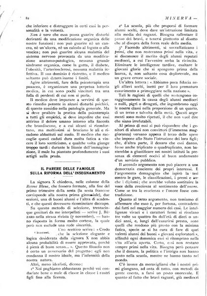 Minerva rassegna internazionale