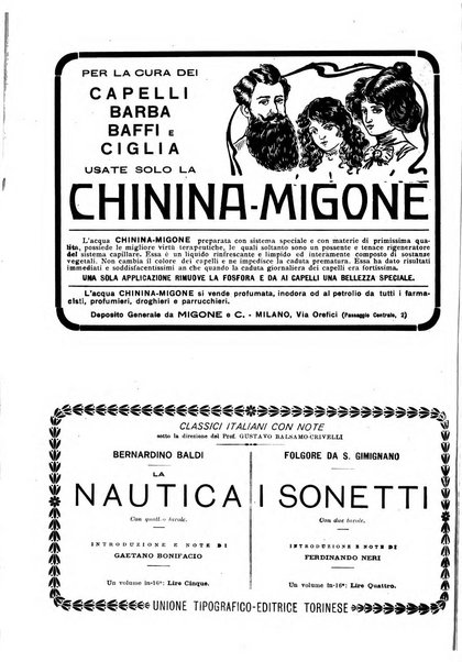 Minerva rassegna internazionale