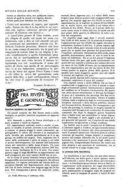 Minerva rassegna internazionale