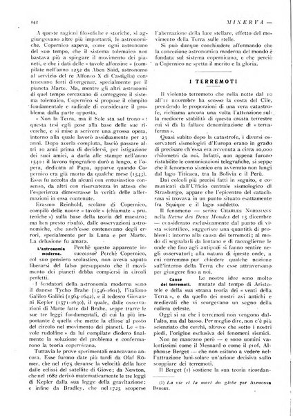 Minerva rassegna internazionale