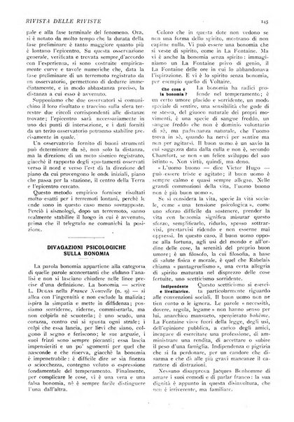 Minerva rassegna internazionale