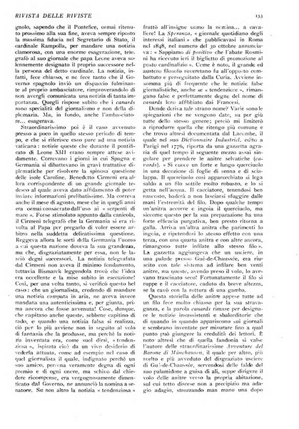 Minerva rassegna internazionale