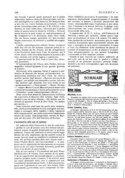 Minerva rassegna internazionale