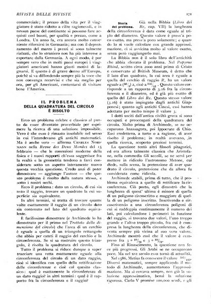 Minerva rassegna internazionale