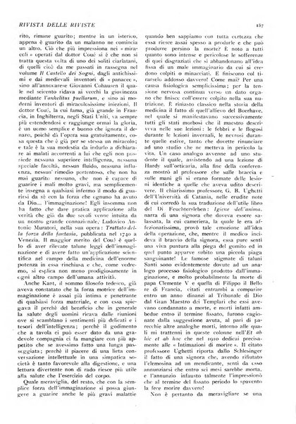 Minerva rassegna internazionale