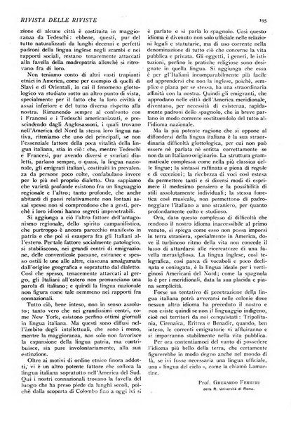 Minerva rassegna internazionale