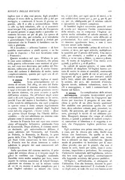 Minerva rassegna internazionale