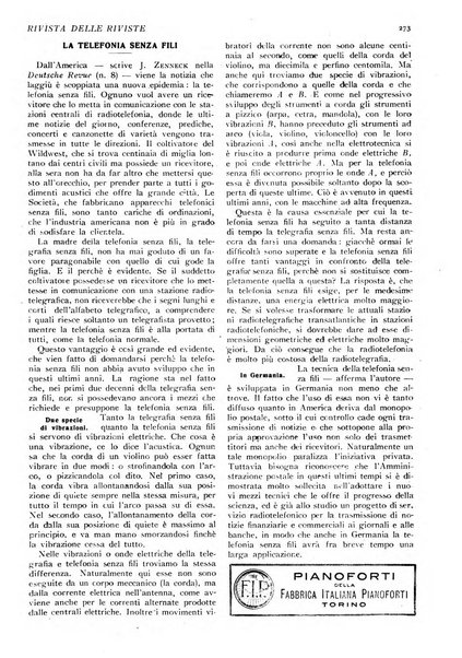 Minerva rassegna internazionale