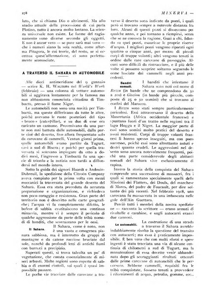 Minerva rassegna internazionale