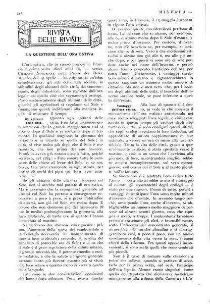 Minerva rassegna internazionale