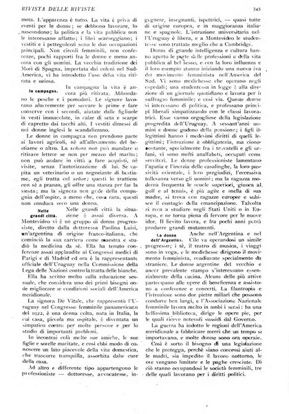 Minerva rassegna internazionale