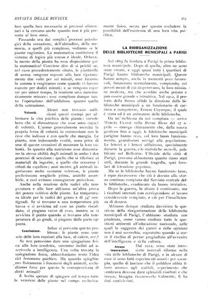 Minerva rassegna internazionale