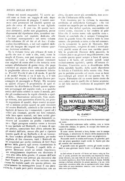 Minerva rassegna internazionale