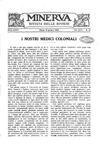 Minerva rassegna internazionale