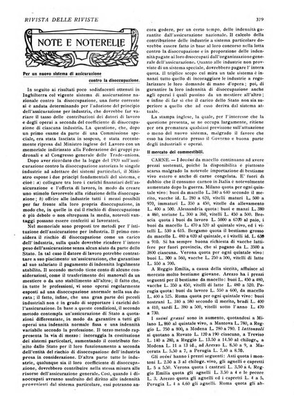 Minerva rassegna internazionale