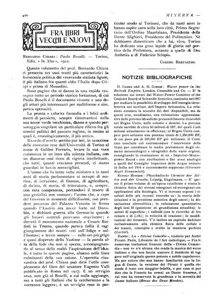 Minerva rassegna internazionale