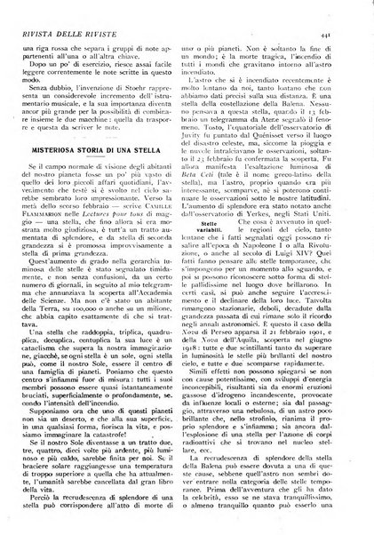 Minerva rassegna internazionale