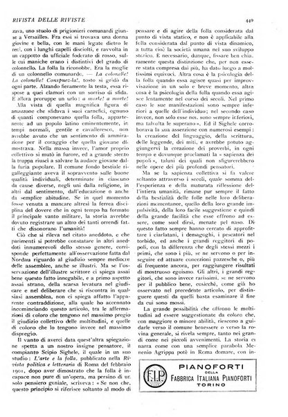 Minerva rassegna internazionale