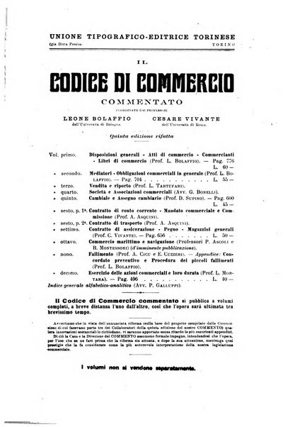 Minerva rassegna internazionale