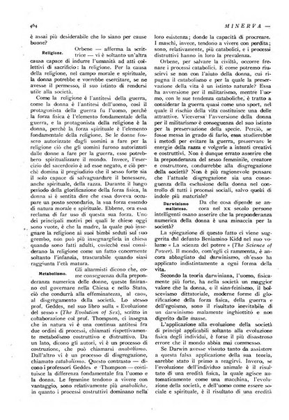 Minerva rassegna internazionale