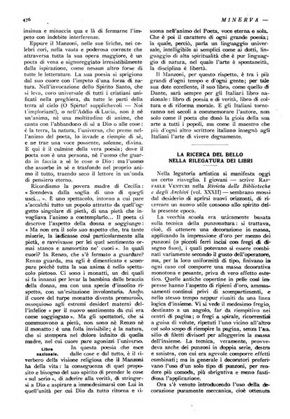 Minerva rassegna internazionale