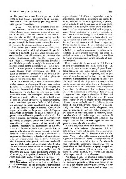 Minerva rassegna internazionale