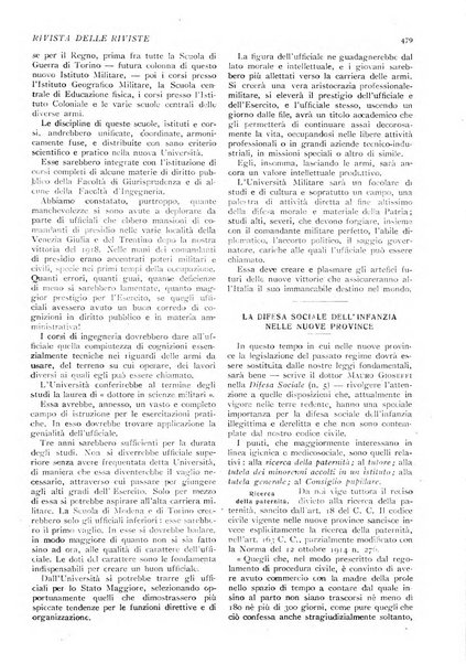 Minerva rassegna internazionale