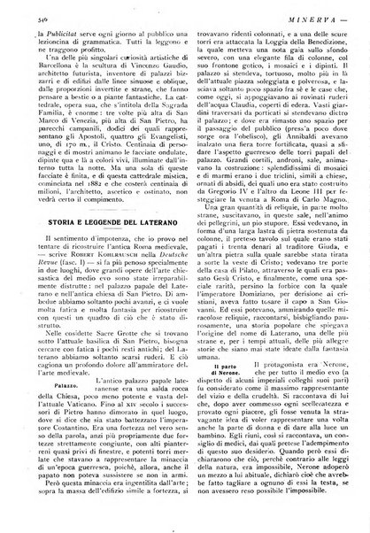 Minerva rassegna internazionale