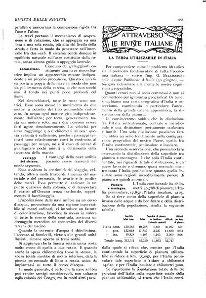 Minerva rassegna internazionale