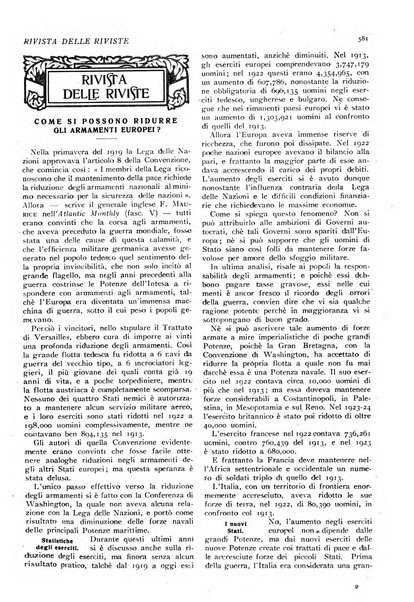 Minerva rassegna internazionale