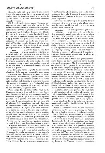 Minerva rassegna internazionale