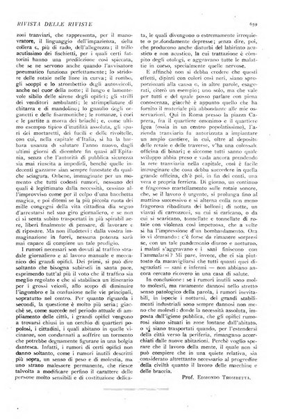 Minerva rassegna internazionale