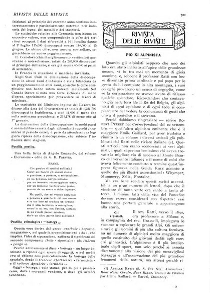 Minerva rassegna internazionale