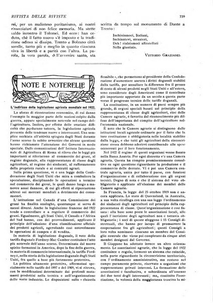 Minerva rassegna internazionale